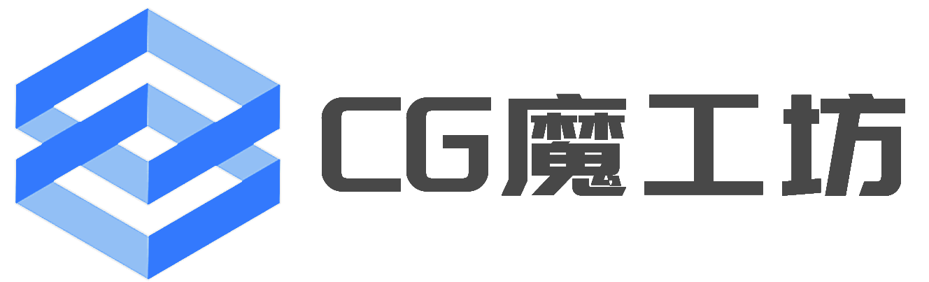 CG魔工坊-CG资源宝库